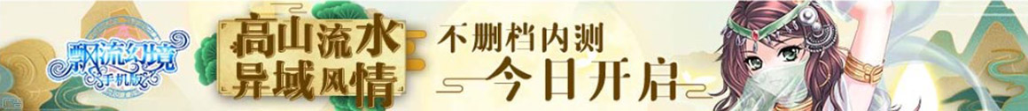 晋中市娱乐网